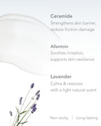 Skin Glide Cream - 100ml