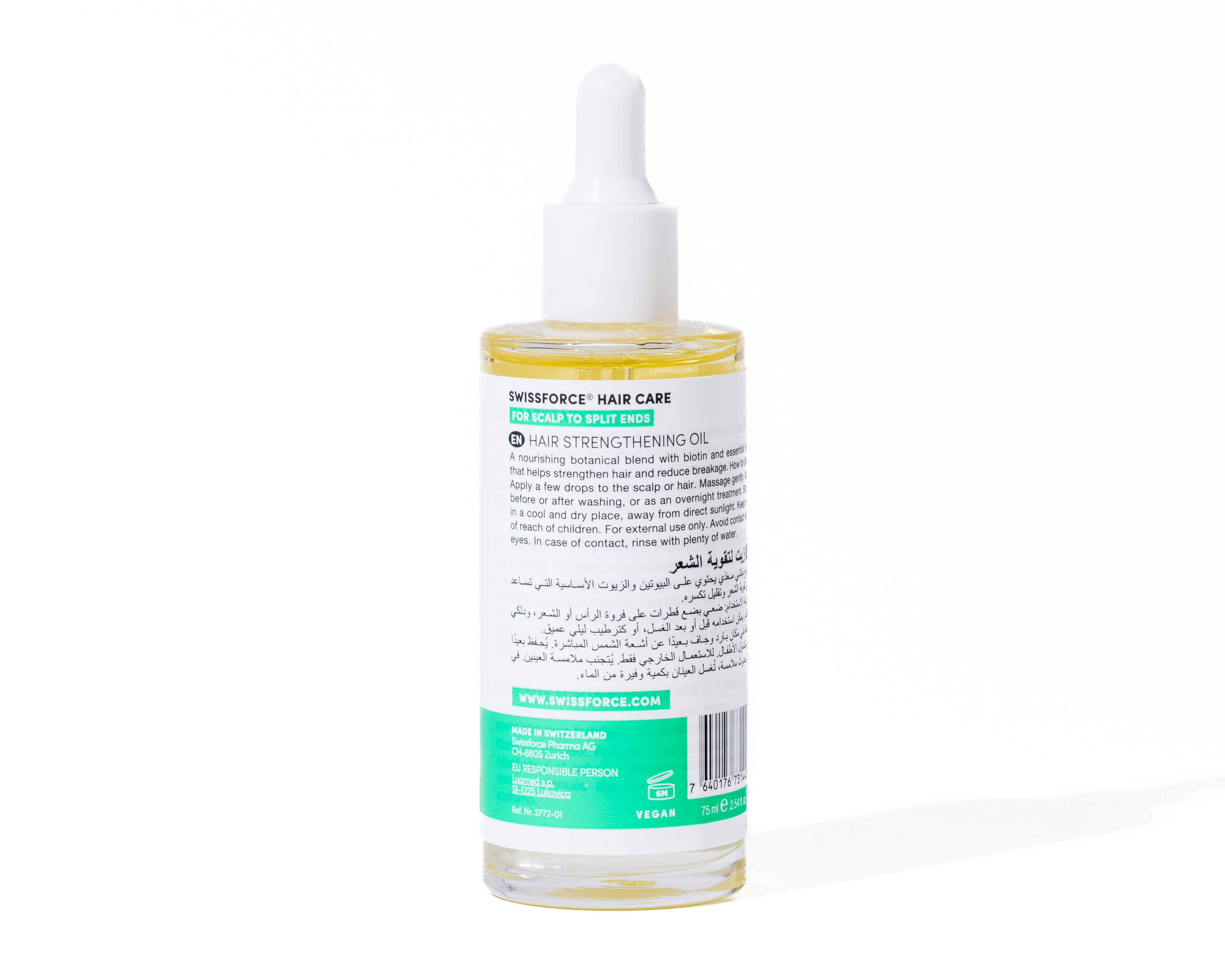 Aceite Fortalecedor para el Cabello 75 ml