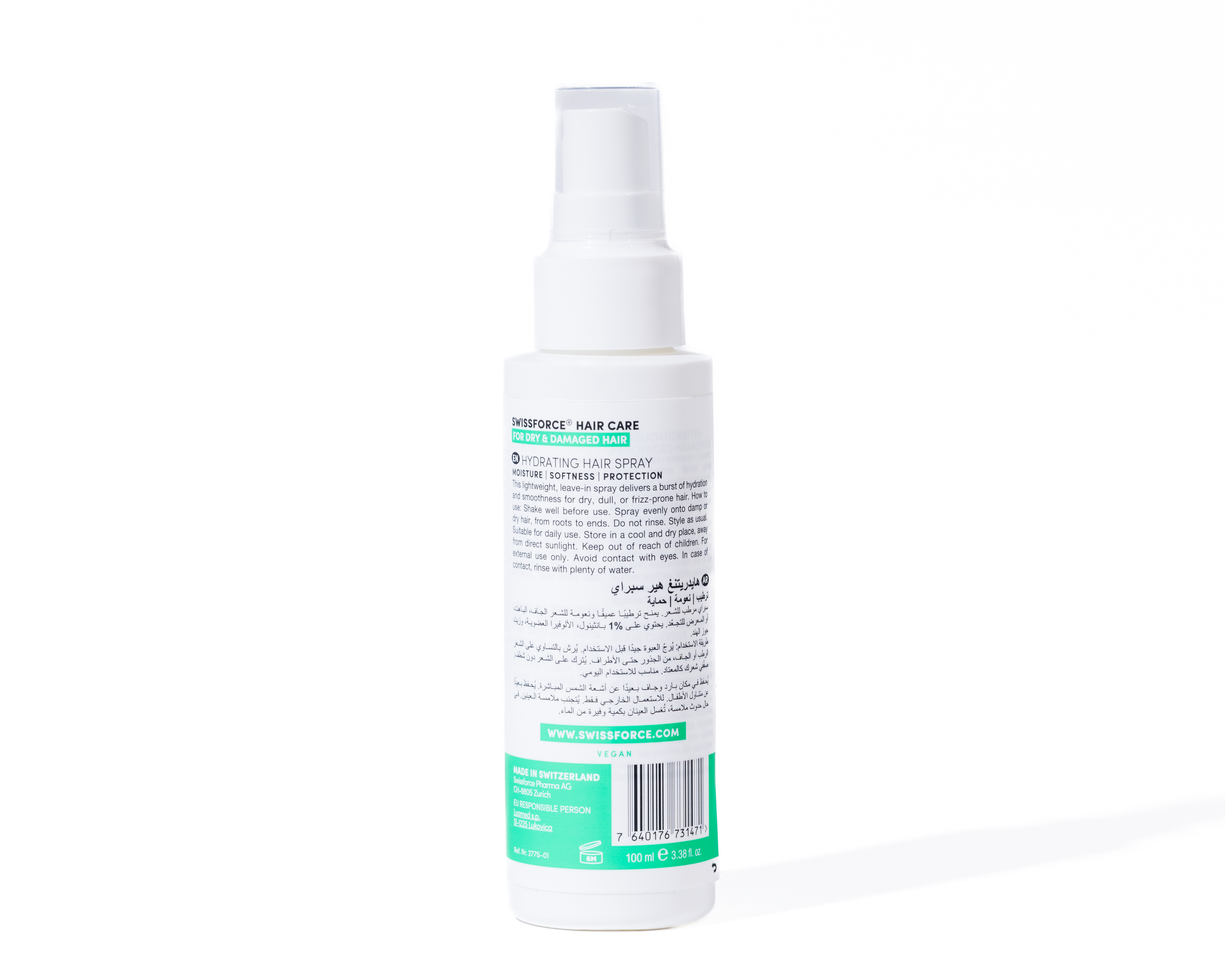 Hydrating Hair Spray 100 ml
