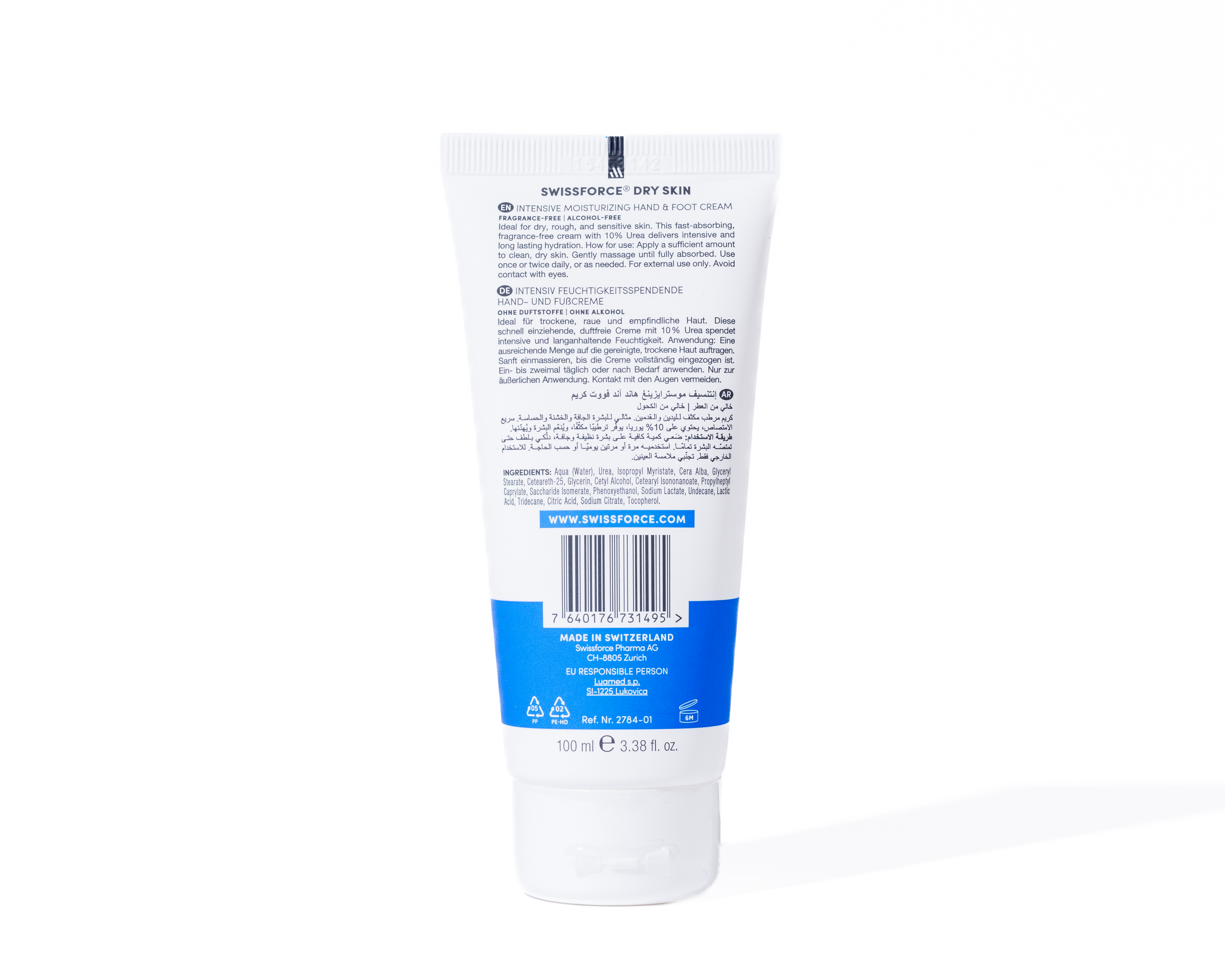 Crema Hidratante Intensiva para Manos y Pies 100 ml