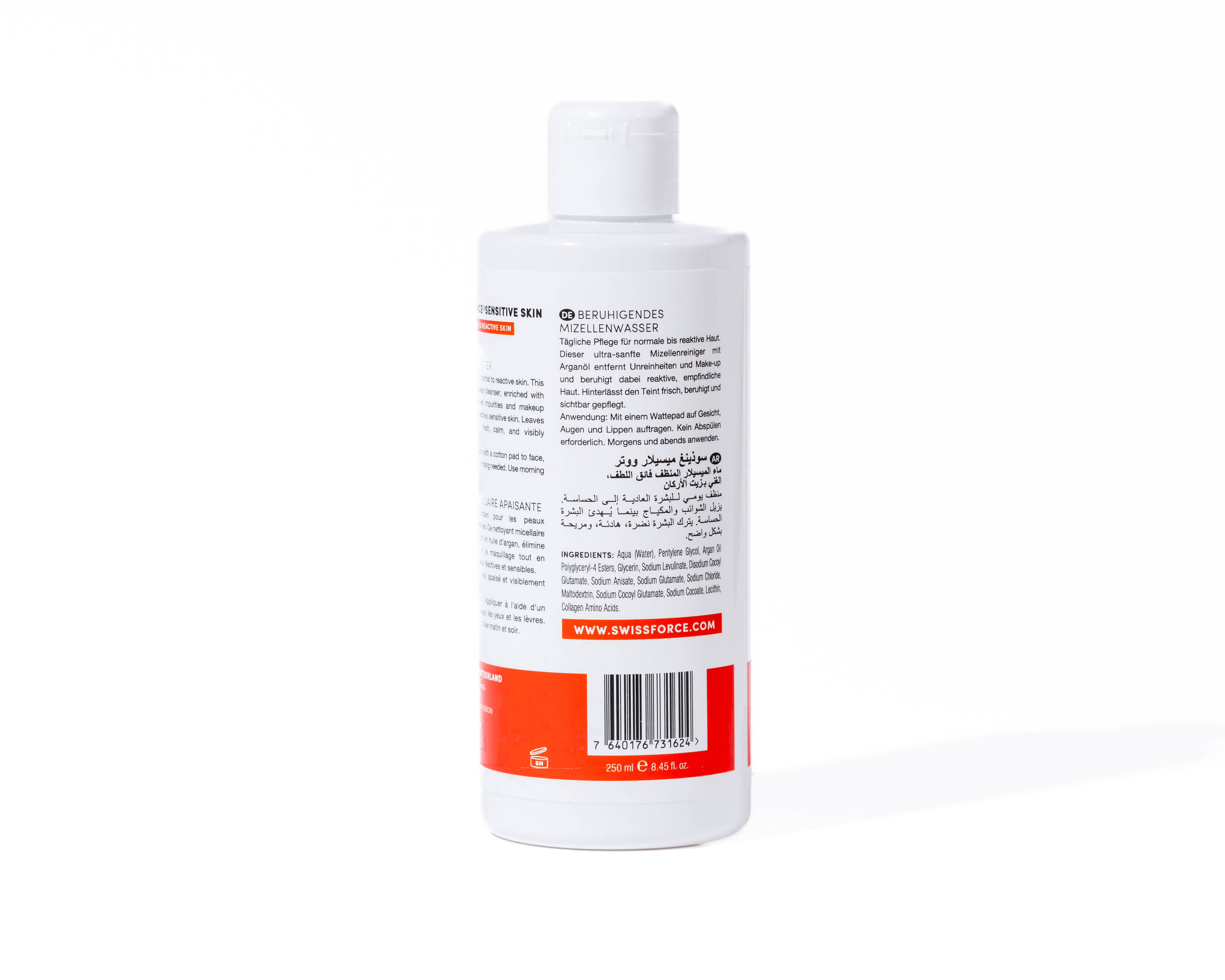 Soothing Micellar Water 250 ml